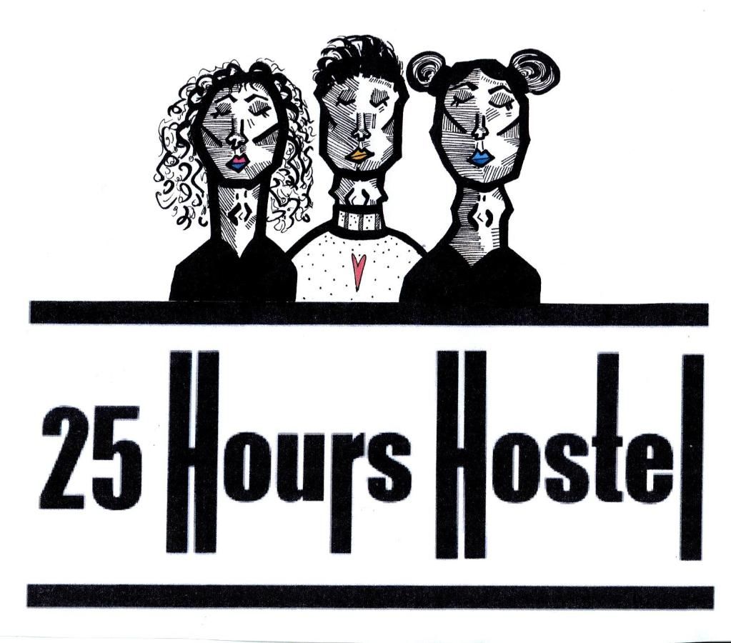 Хостелы 25 Hours Hostel Вильнюс