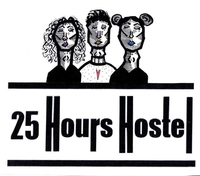 Хостелы 25 Hours Hostel Вильнюс-3