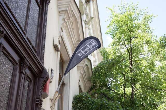 Хостелы 25 Hours Hostel Вильнюс-12