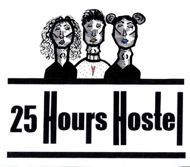 Хостелы 25 Hours Hostel Вильнюс-52